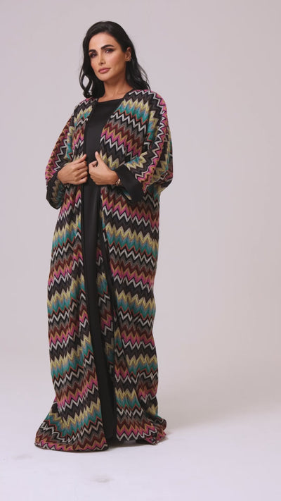 Knit Abaya Rainbow by Maison Qamar Dubai